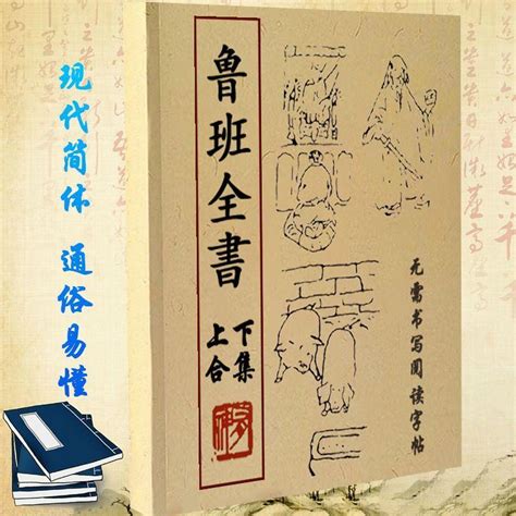 魯班經好運|【魚缸尺寸吉數】揭秘魚缸風水財運奇招！掌握吉數尺寸，招財滾。